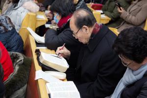  신년감사예배