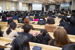  신년감사예배