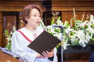  신년감사예배