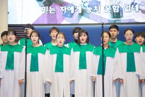  주일 3부예배