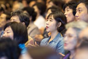  주일 2부예배