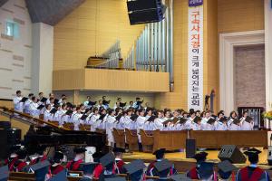  주일 제26기 기독사관학교 수료식