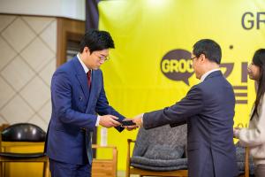  주일예배 청년2부(그루터기선교회)전도축제'같이의 가치' 