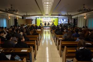  주일예배 청년2부(그루터기선교회)전도축제'같이의 가치' 