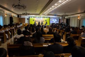  주일예배 청년2부(그루터기선교회)전도축제'같이의 가치' 