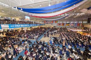  구속사 말씀 승리의 날 & 구속사시리즈 11권 출판감사예배