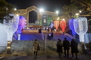  평강가족성탄축제