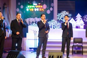  평강가족성탄축제