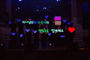  평강가족성탄축제