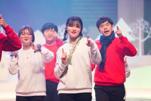  평강가족성탄축제