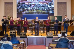  신년특별새벽예배