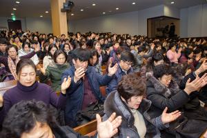  신년특별새벽예배