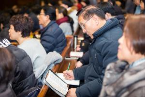  신년특별새벽예배