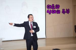  주일예배 유치부