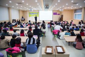  주일예배 유치부