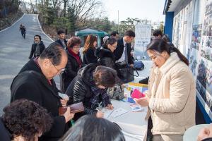  주일 3부 기독사관학교 개강예배