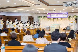  주일예배 청년2부 '그루터기 창립 40주년 감사예배'