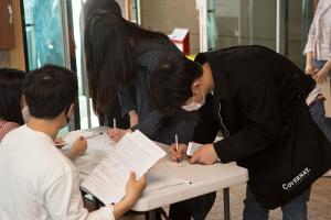  주일예배 청년1부(헵시바선교회)