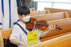  주일예배 중등부(에벤에셀)