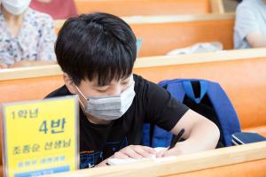  주일예배 중등부(에벤에셀)