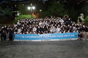  청년1부 헵시바 하계수련회