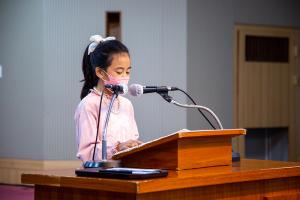  주일예배 초등부