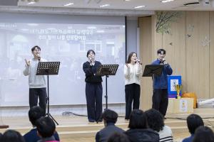  사무엘교회학교 교사 워크샵