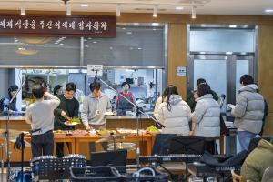  청년2부 그루터기 동계수련회