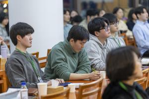  청년2부 그루터기 동계수련회