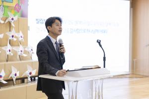  초등부 봄 성경학교