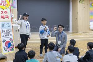  초등부 봄 성경학교