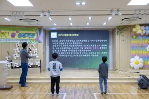  초등부 봄 성경학교