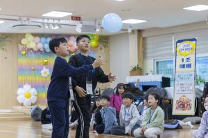  초등부 봄 성경학교