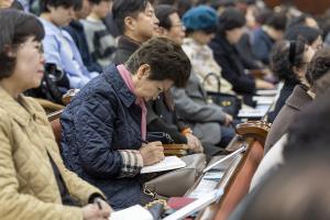  주일 2부예배