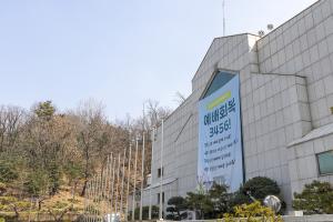  주일 2부예배
