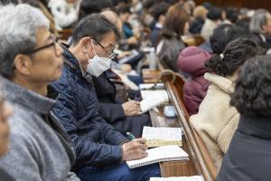 주일 2부예배
