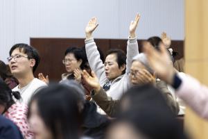  고난주간 특별성회