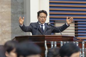  고난주간 특별성회