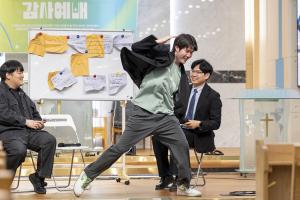  청년 2부 그루터기 선교회 창립감사예배
