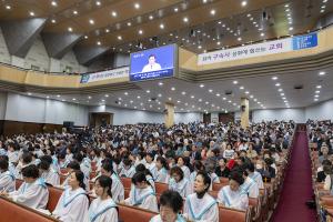  주일 2부예배