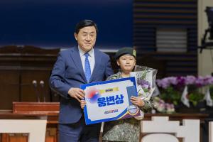  주일 3부 '평강나라사랑 6.25기념예배'