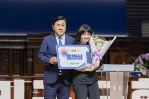  주일 3부 '평강나라사랑 6.25기념예배'
