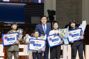  주일 3부 '평강나라사랑 6.25기념예배'