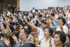  주일 2부예배