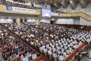  주일 2부예배