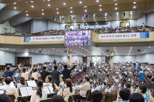 주일 2부예배