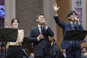  주일 2부예배