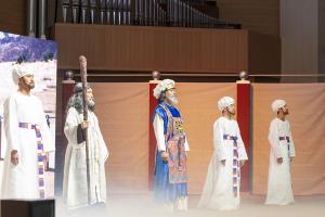  제16회 성경 구속사 세미나