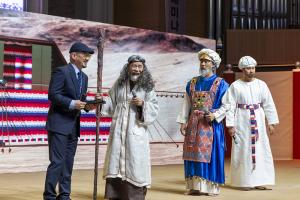  제16회 성경 구속사 세미나