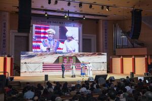  제16회 성경 구속사 세미나